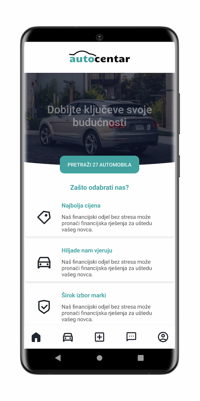 DownloadApp